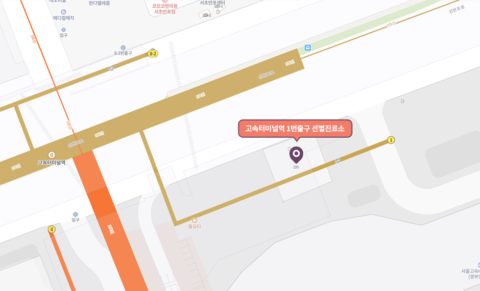 고속터미널역 1번출구 지도