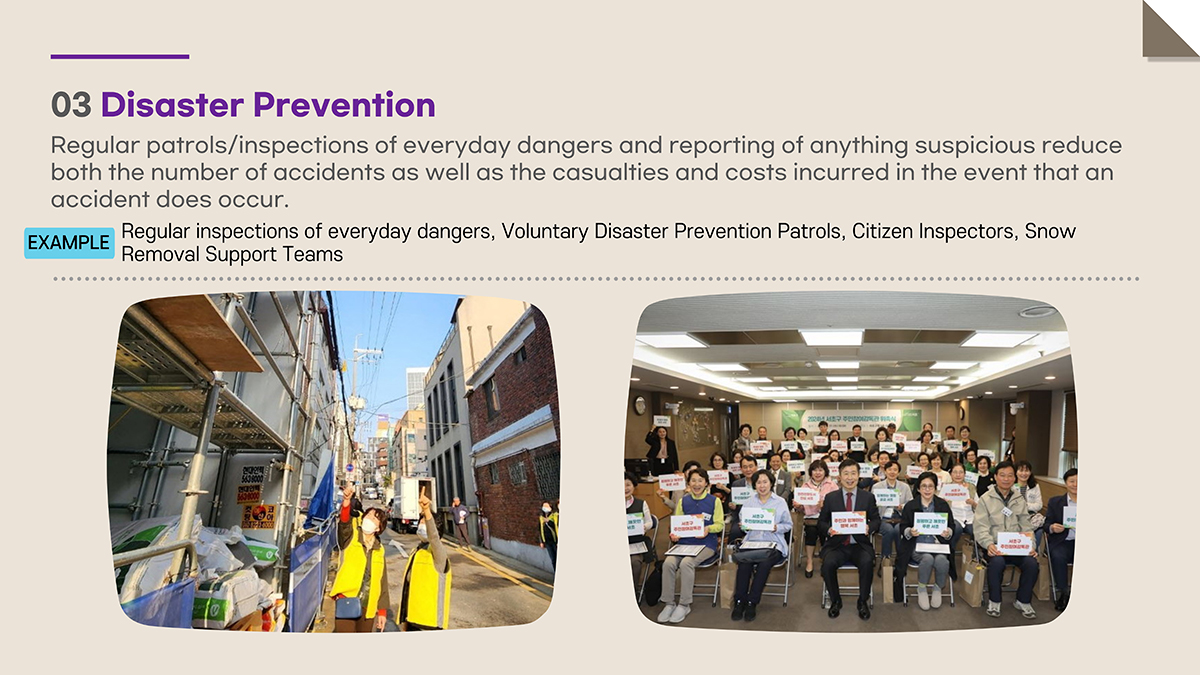 03 Disaster Prevention
