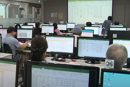 Smart Senior Program