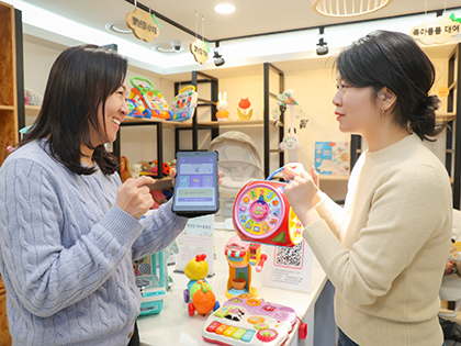 Seocho_Coin 1