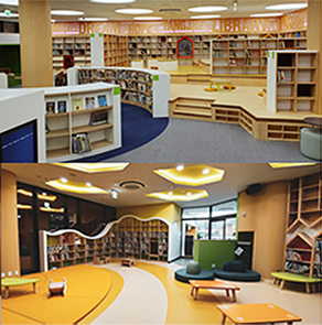 Seocho Libraries