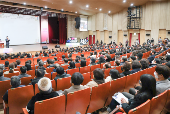 주민과의 소통·공감을 위한 공약 보고회 실시 이미지1