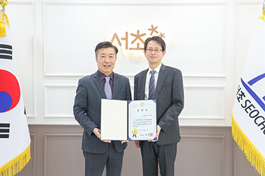 2023(혁신구매실적 우수기관) 사진