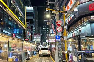 강남역 고기골목