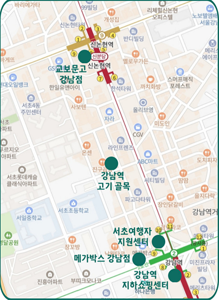 관광코스2 약도