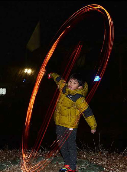 정월대보름 달맞이 축제 모습2