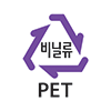 비닐류 PET