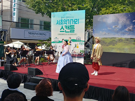 서울악기거리축제 모습1