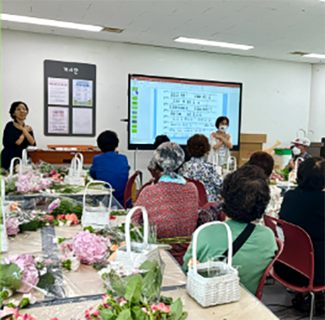 반려식물 보급 사진3