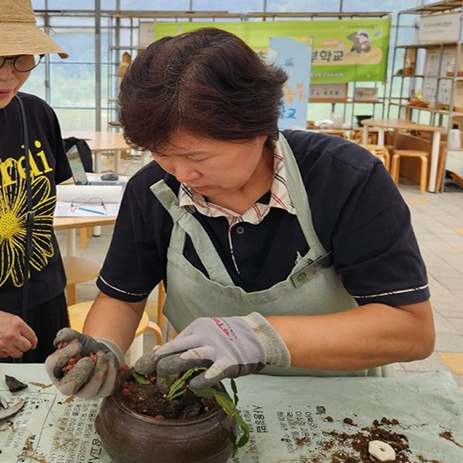 반려식물 클리닉 사진1