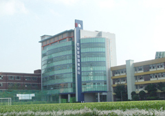 언남문화체육센터 전경