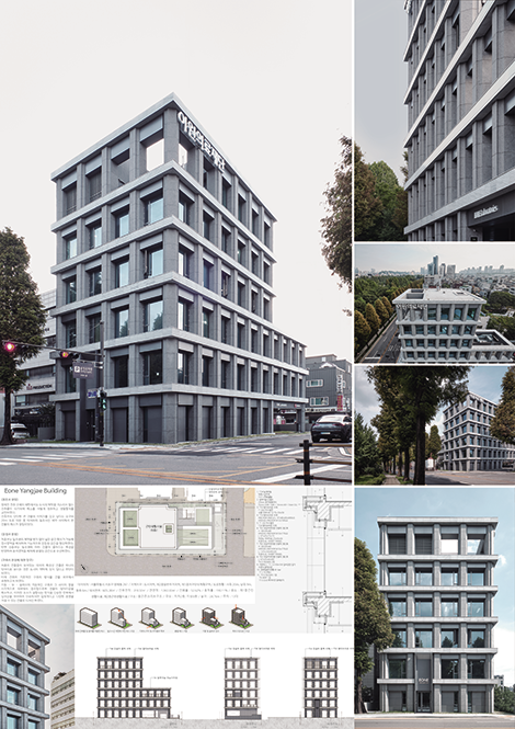 서리풀건축특별상 : 이원의료재단 양재빌딩