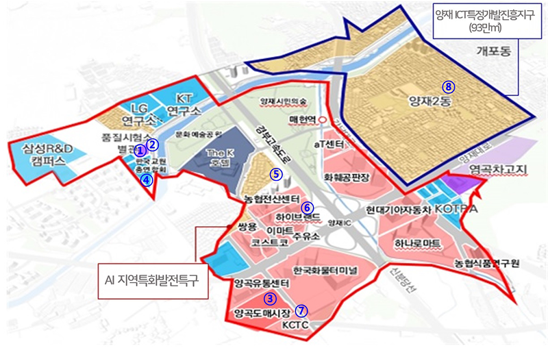 양재AI혁신지구 위치 및 주요시설