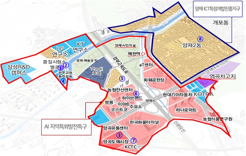 양재AI미래융합혁신지구 위치 및 주요시설