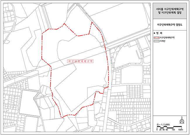 지구단위계획구역 결정도