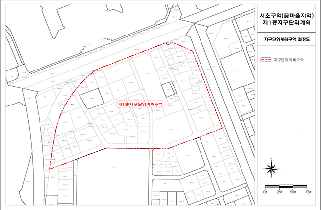지구단위계획구역 결정도