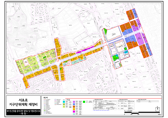 지구단위계획구역 결정도