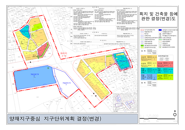 지구단위계획구역 결정도