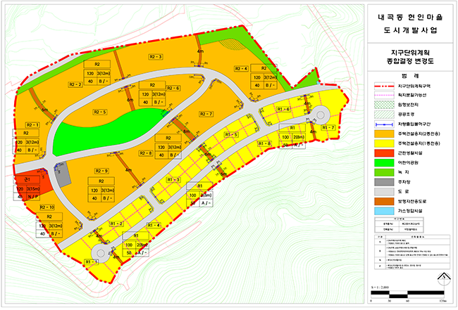 지구단위계획구역 결정도