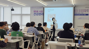 특별한 경우의 아이돌봄 사진