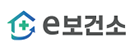 e보건소 로고