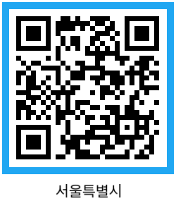 모기 퇴치 국민 행동수칙 서울특별시 QR코드