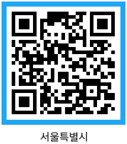 바퀴벌레 예방 요령 서울특별시 QR코드