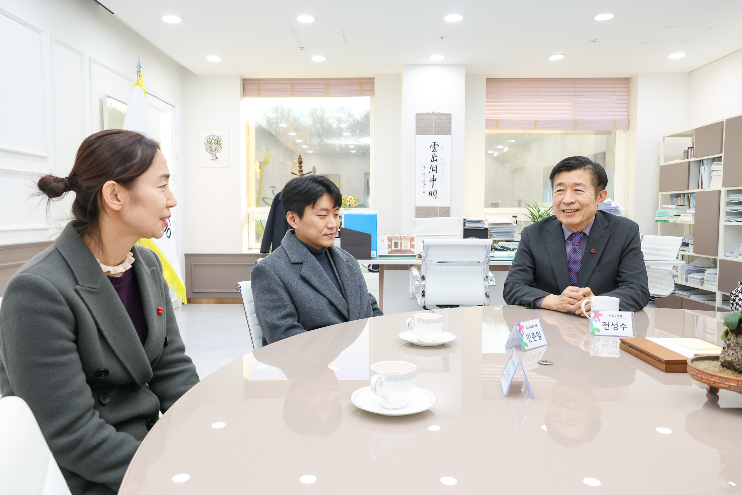  따뜻한 겨울나기 성금전달식- 코스테크(주) 사진3 