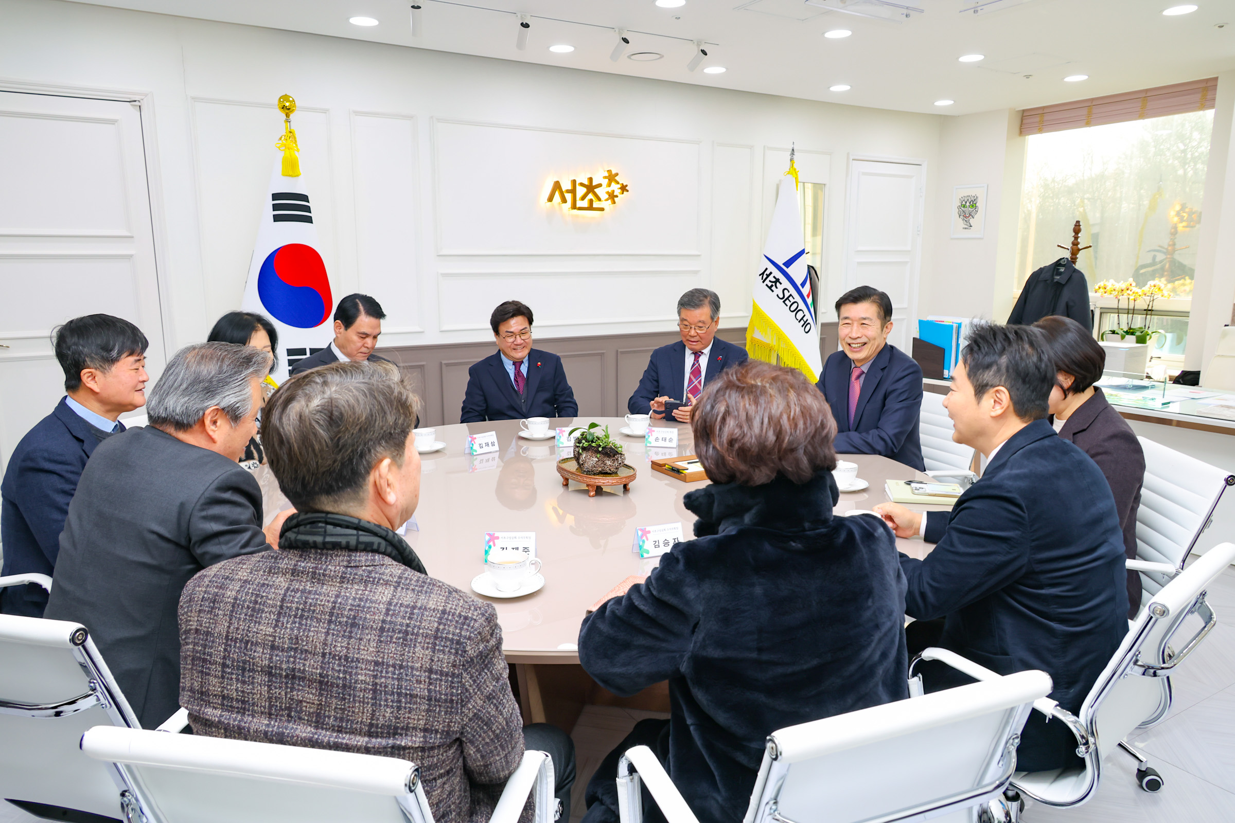 서초구 상공회의소 성금전달식 사진2 