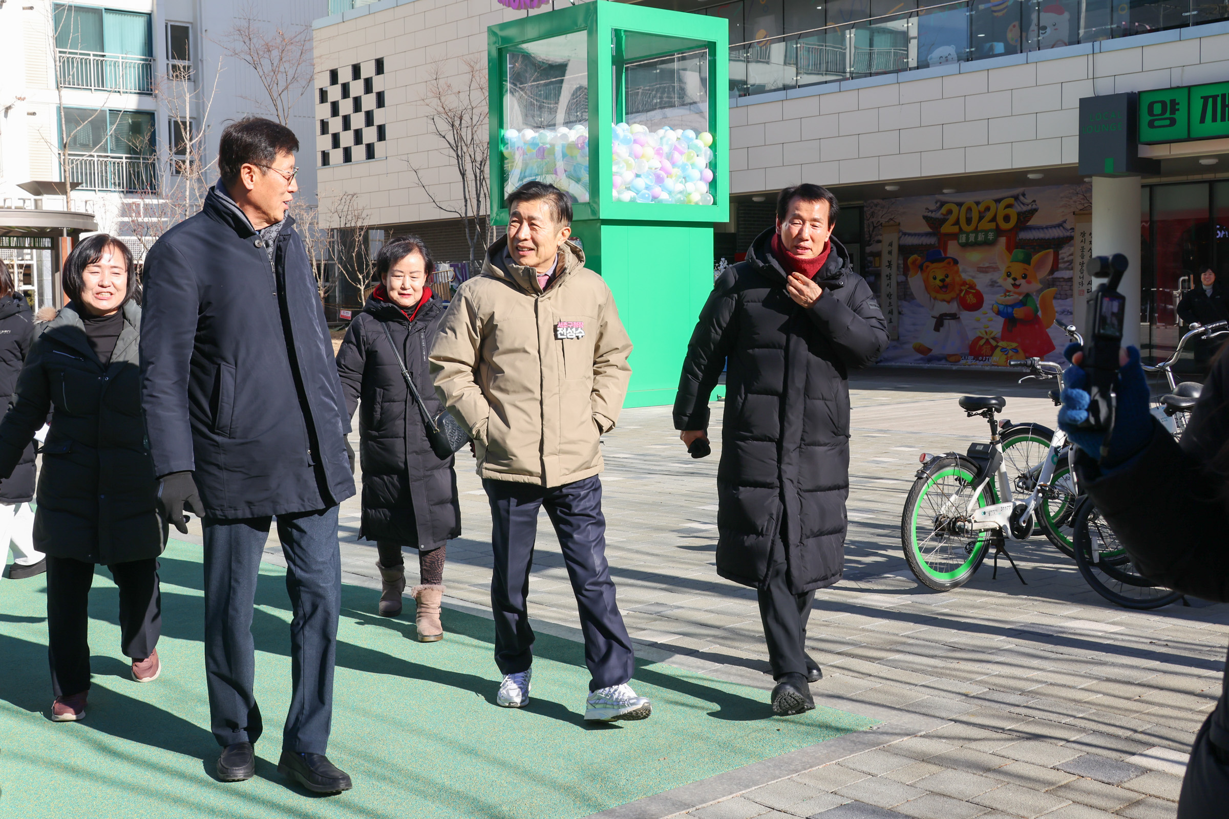 양재1동 현장점검 동네한바퀴   사진2 