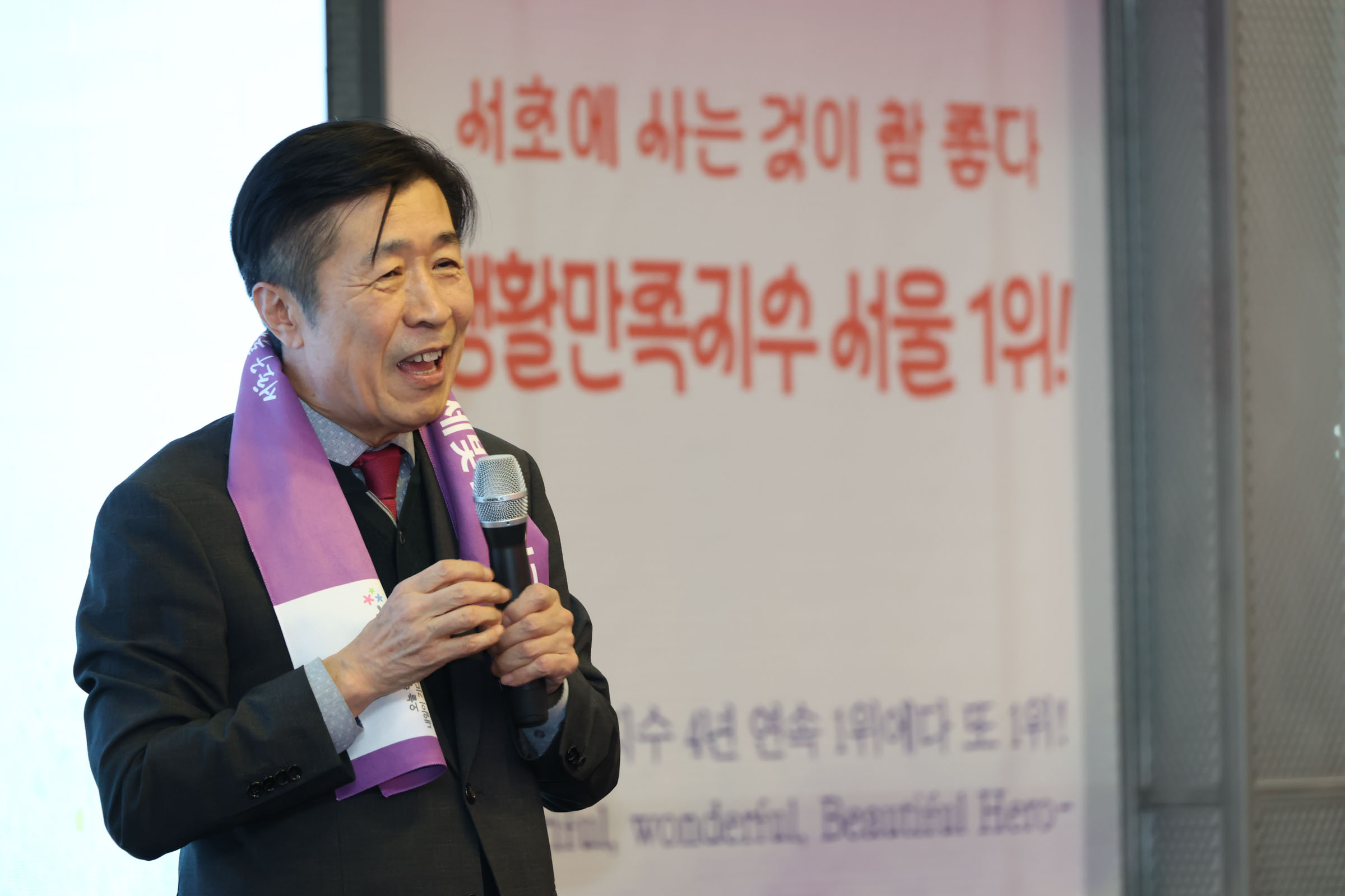 통장워크샵 (서초권역,양재2동) 사진19 