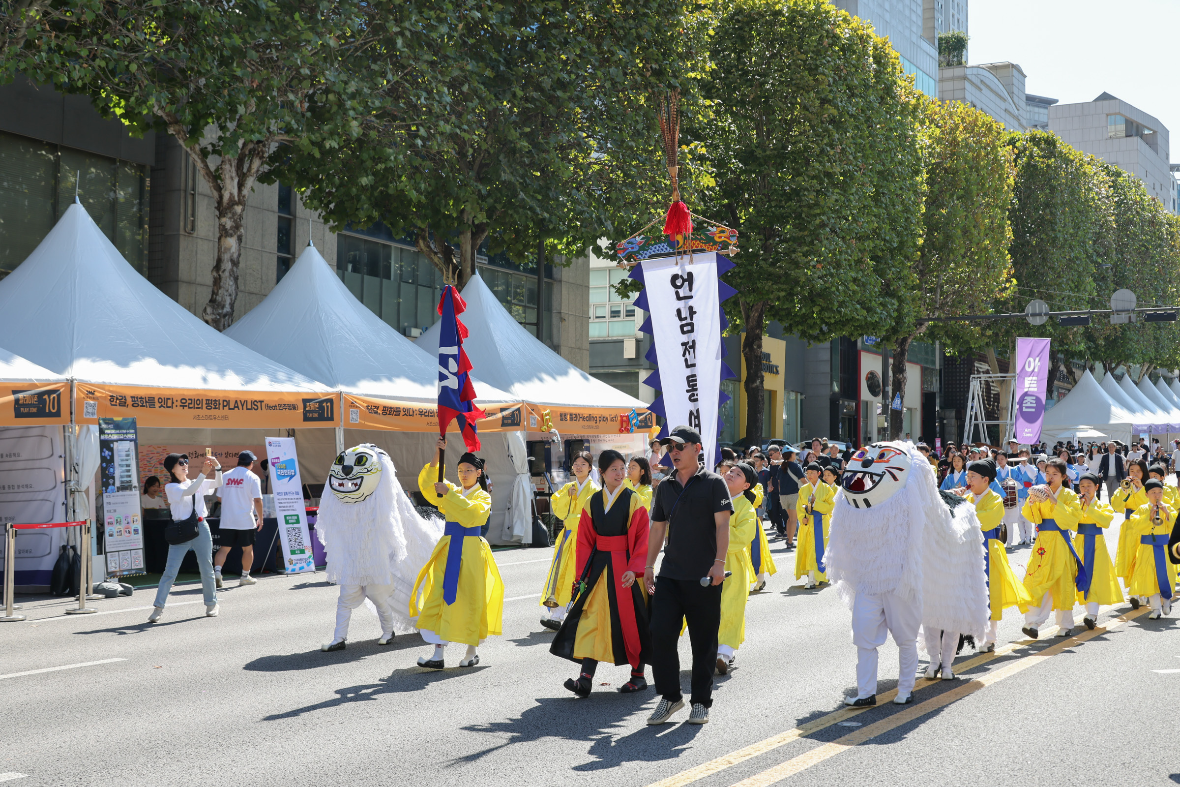 2026 서리풀뮤직페스티벌 2일차_01 사진3 