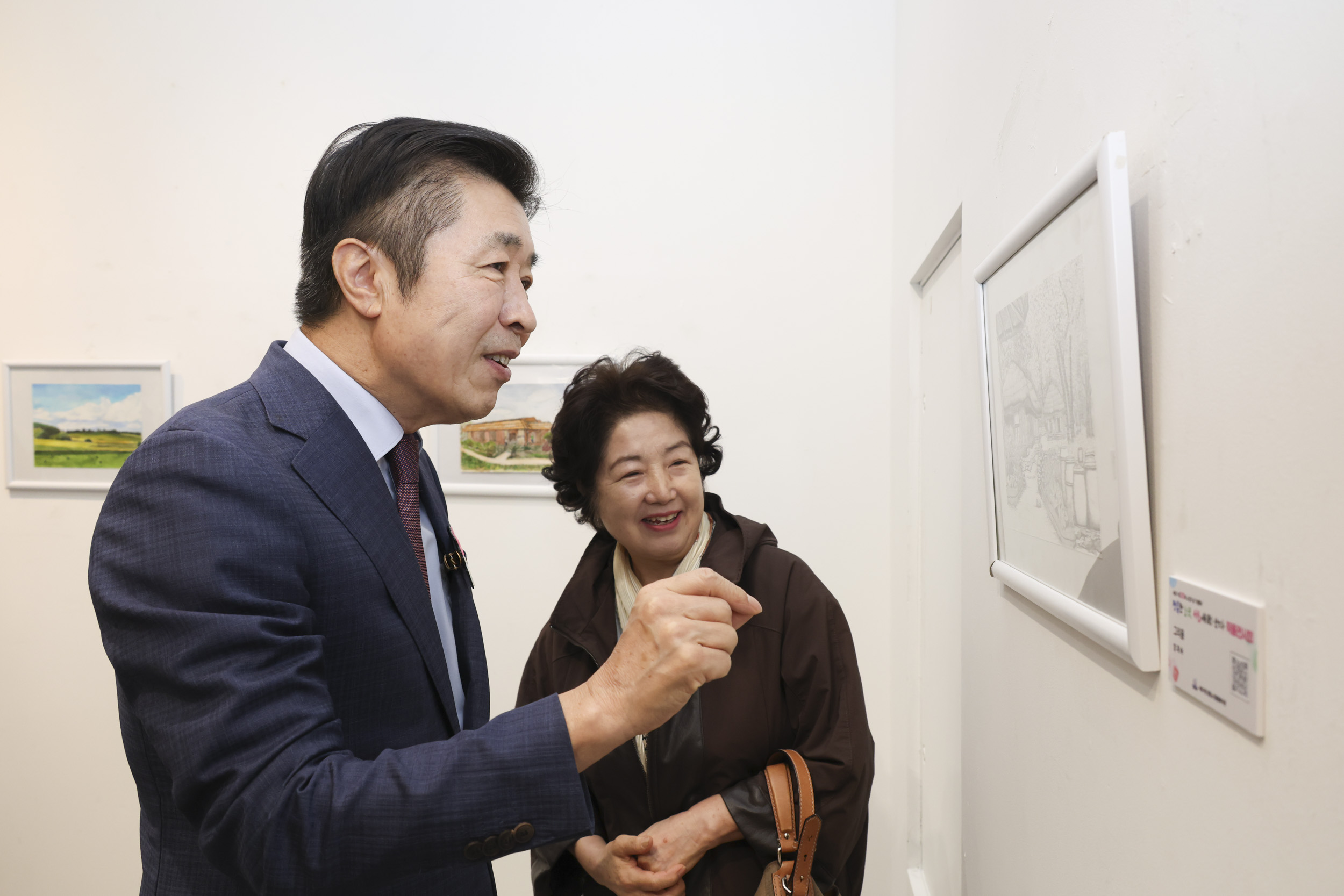 서초구 제30회 노인의 날 기념행사 사진5 