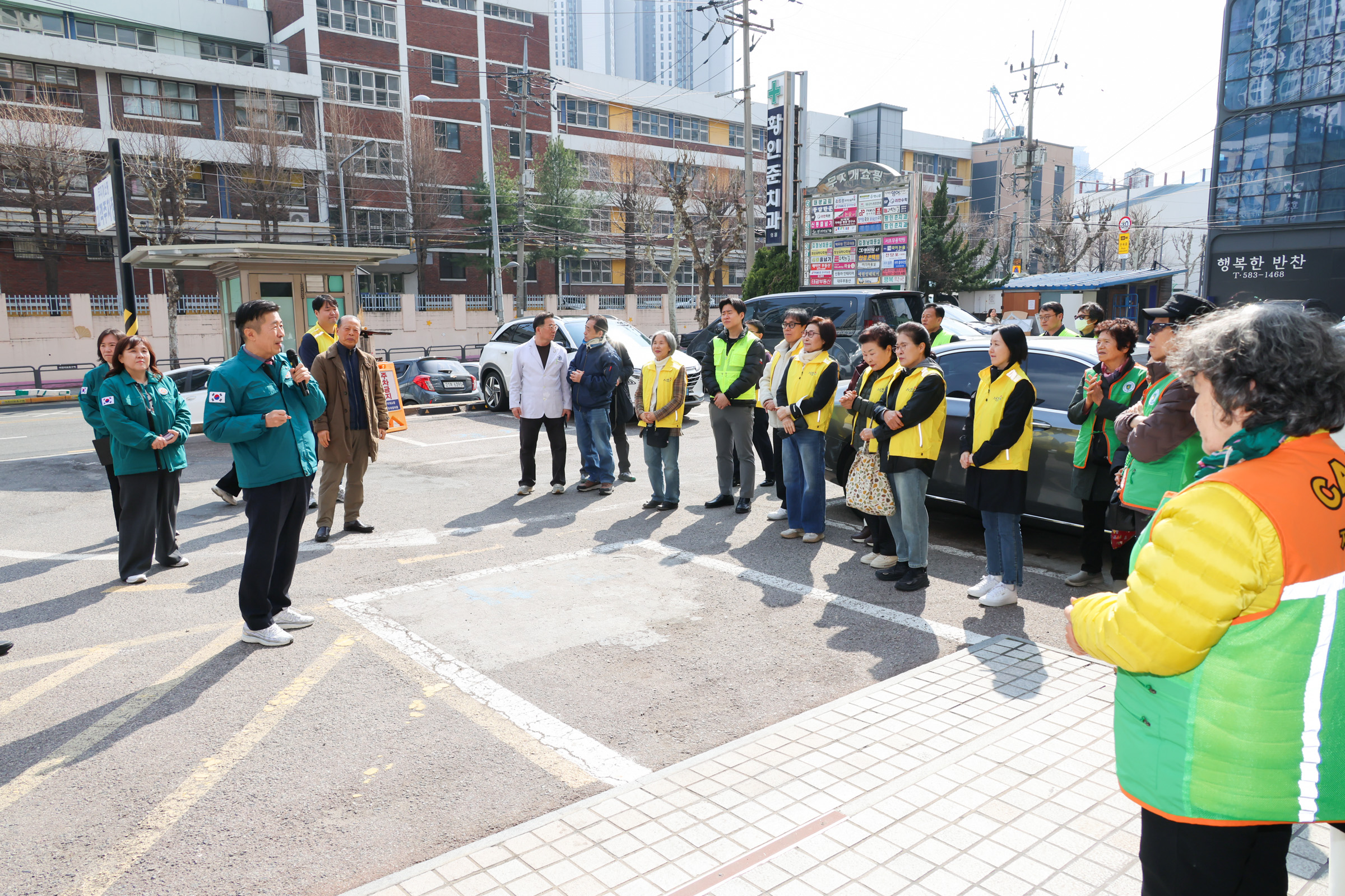 해빙기 안전점검 - 서초2동 사진10 