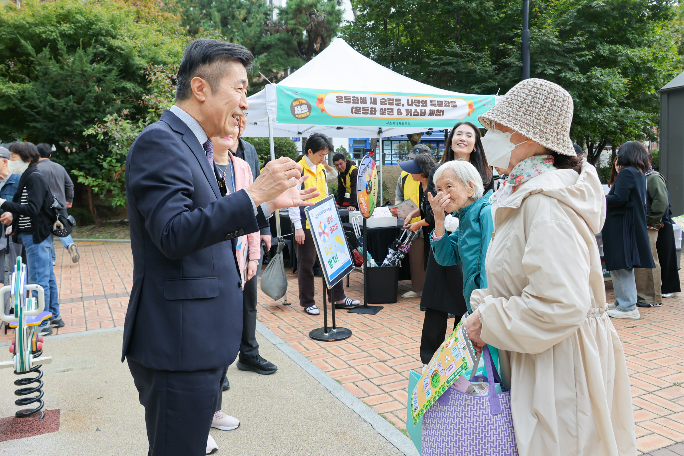 방배권역 찾아가는 서초복지박람회 사진4 