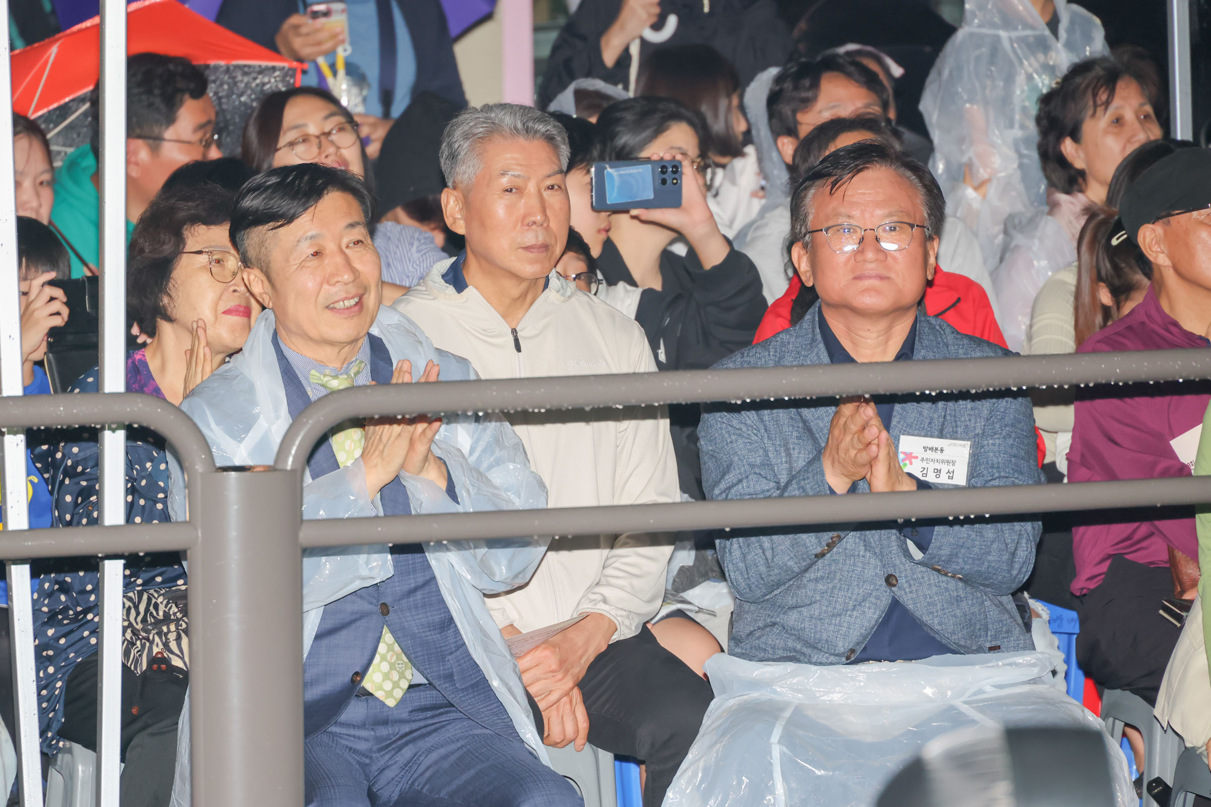방배 사이길 마실콘서트 사진8 