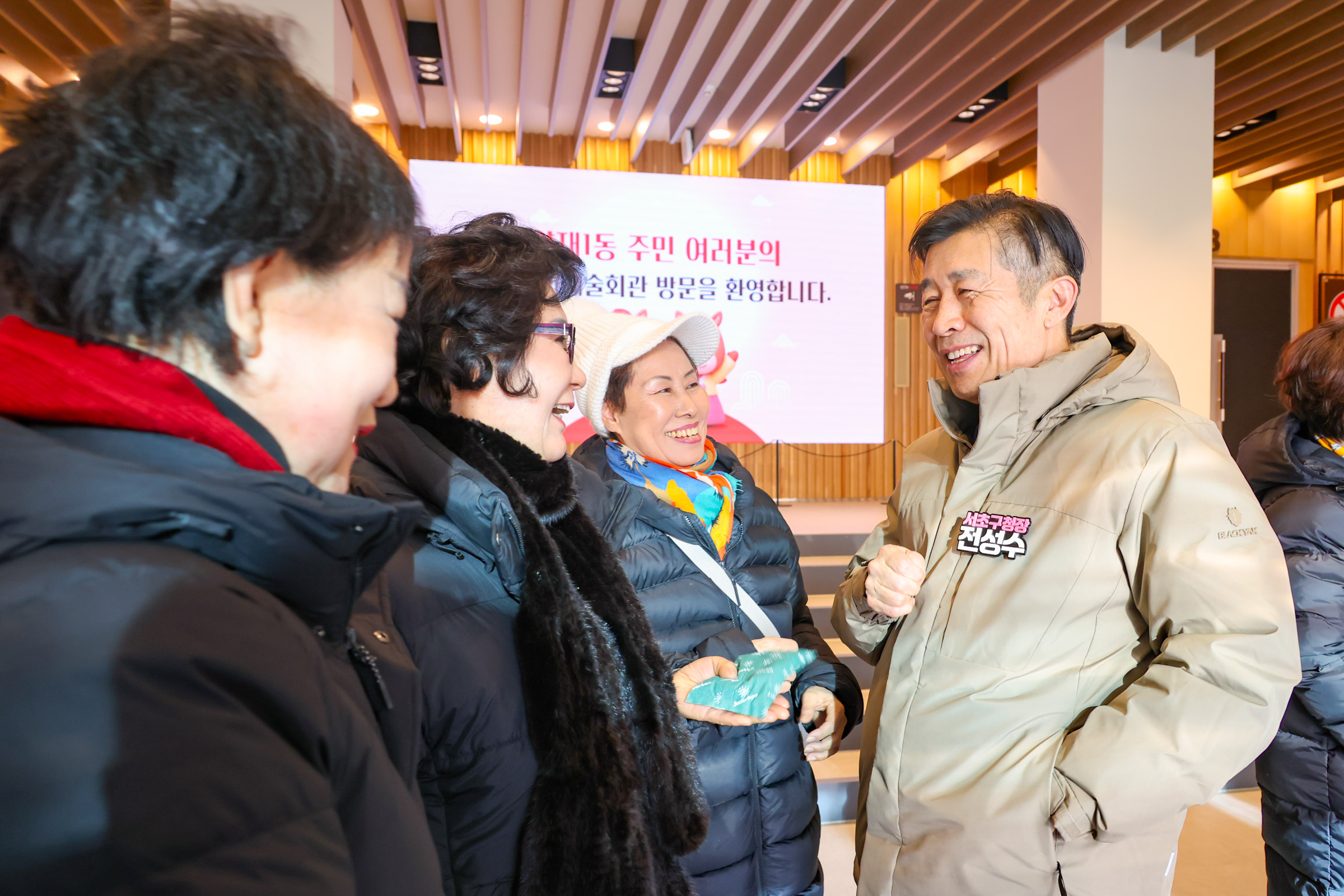 양재1동 현장점검 동네한바퀴   사진21 