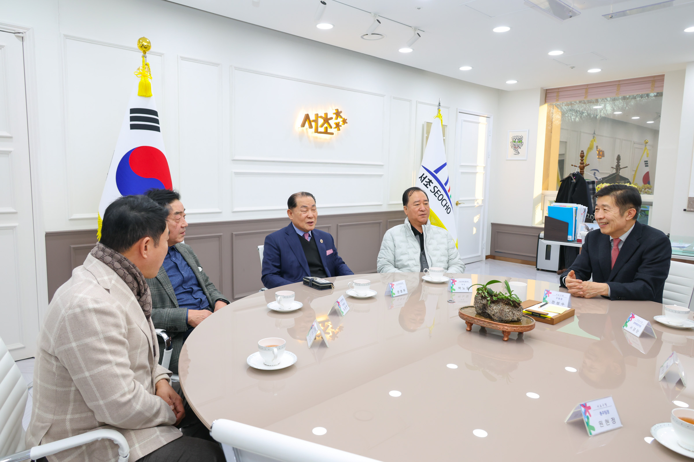 서초경제인 협의회 성금전달식 사진5 