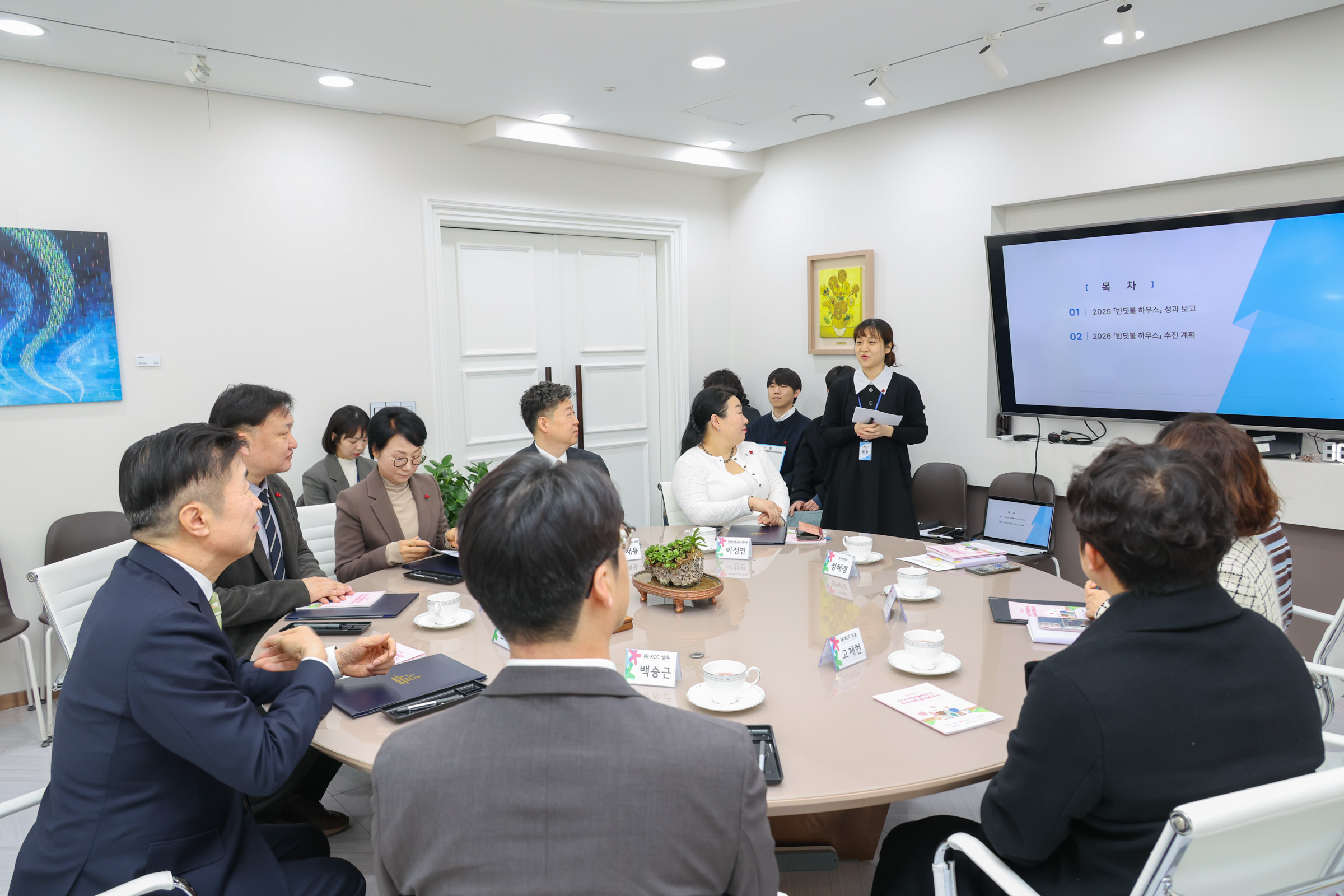 KCC 업무협약식 사진2 