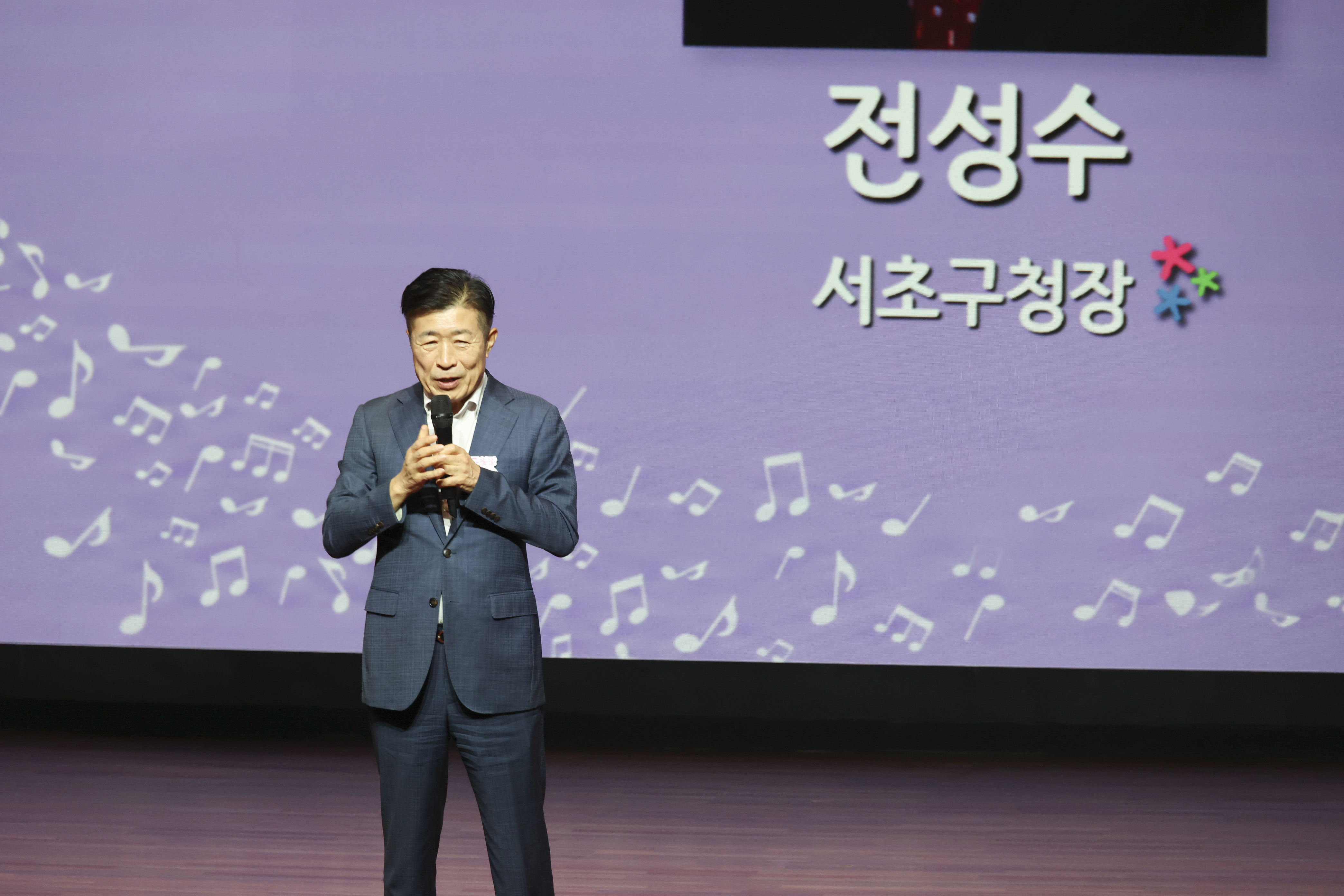 2026 서초구 장애인식개선 공감콘서트 사진4 