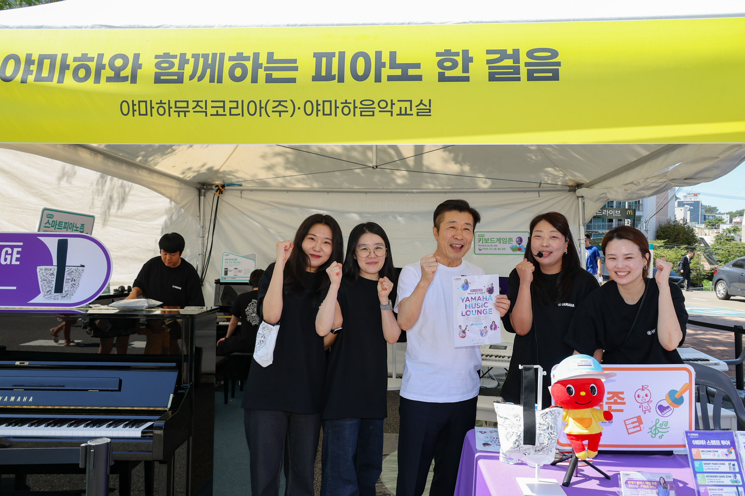 2026 서리풀뮤직페스티벌 2일차_01 사진16 