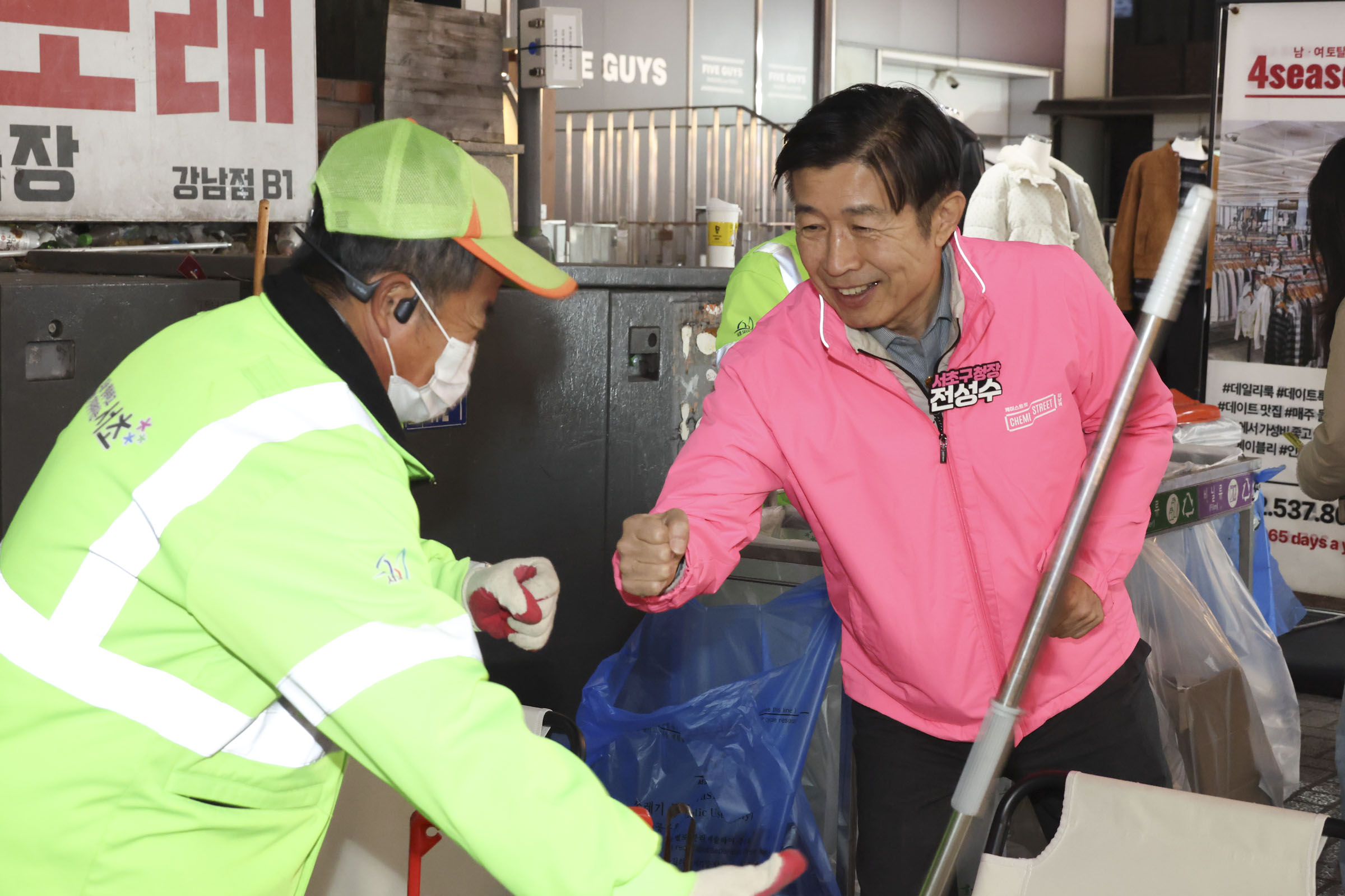 케미스트릿 강남역 페스티벌 개회식 사진17 