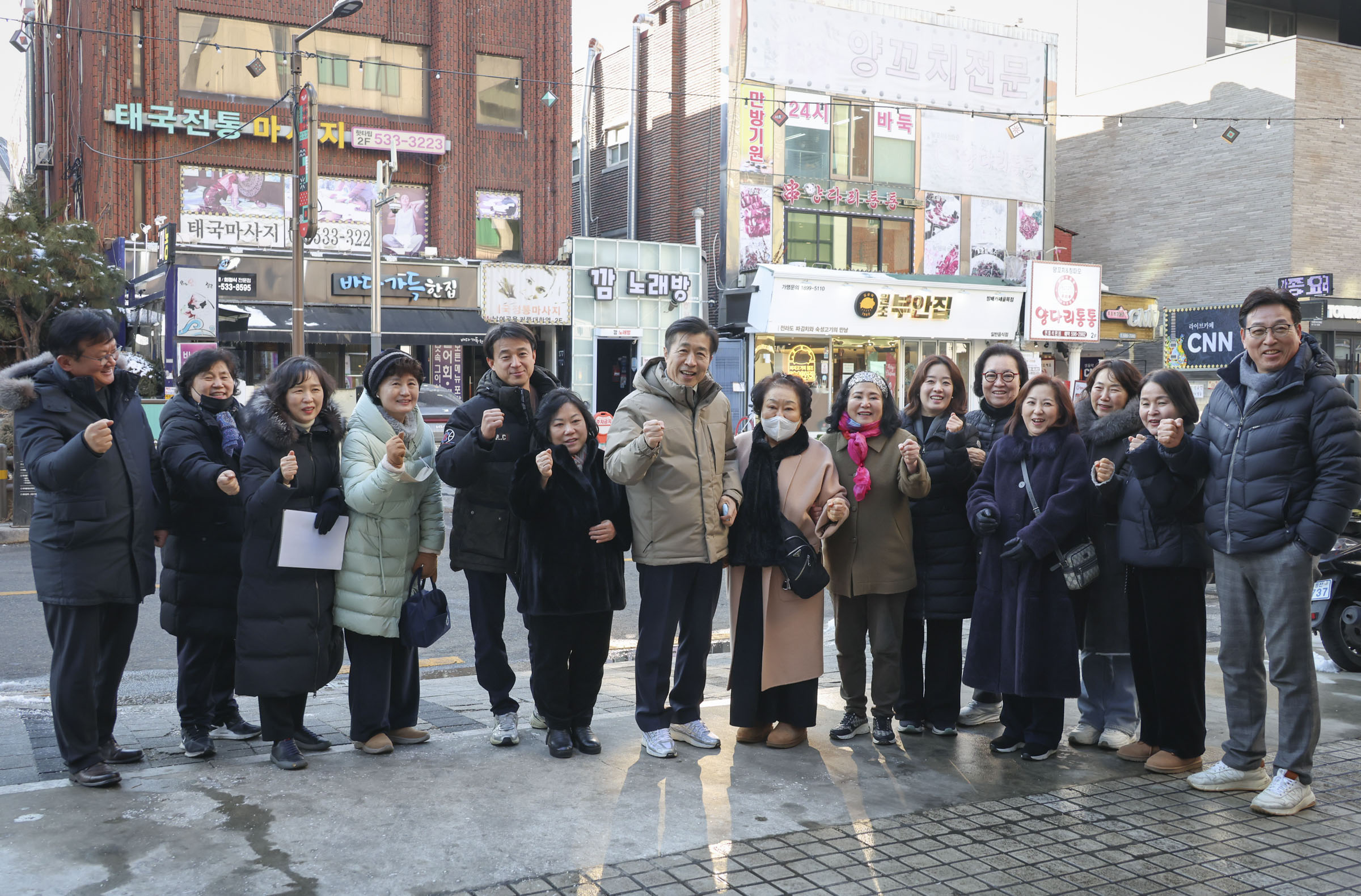방배본동 현장점검 동네한바퀴2  사진21 