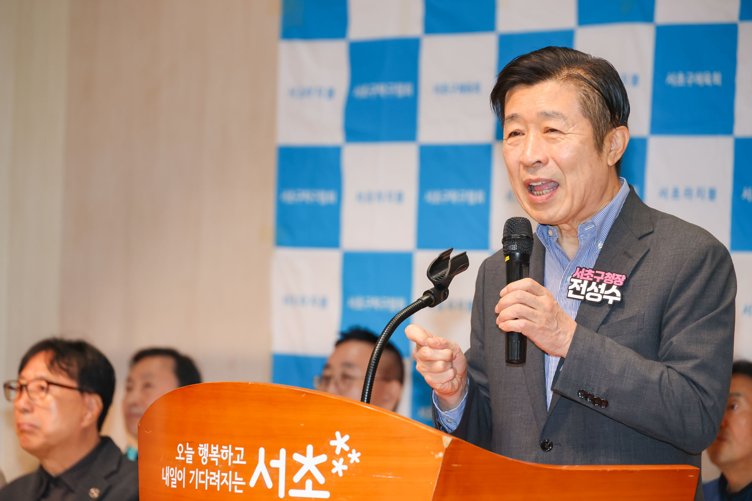 제 26회 서초구청장배 탁구대회 사진5 