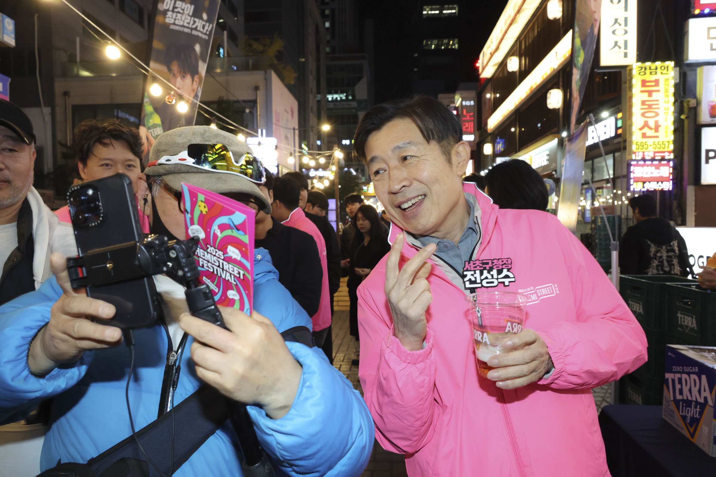 케미스트릿 강남역 페스티벌 개회식 사진16 