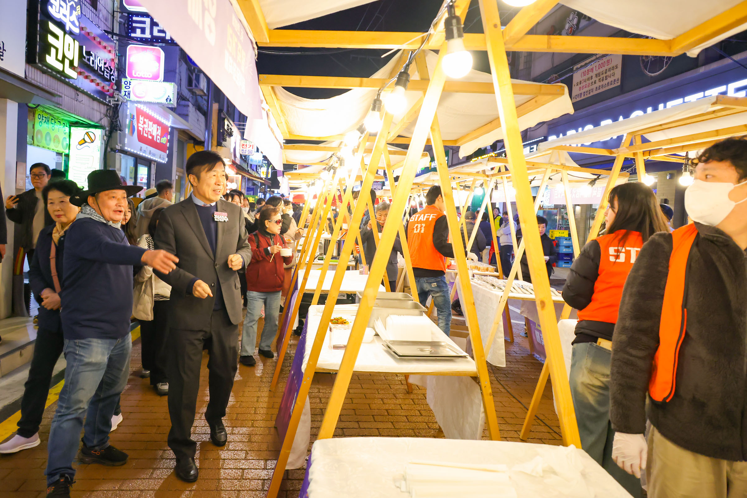 말죽거리 음식문화축제 사진11 