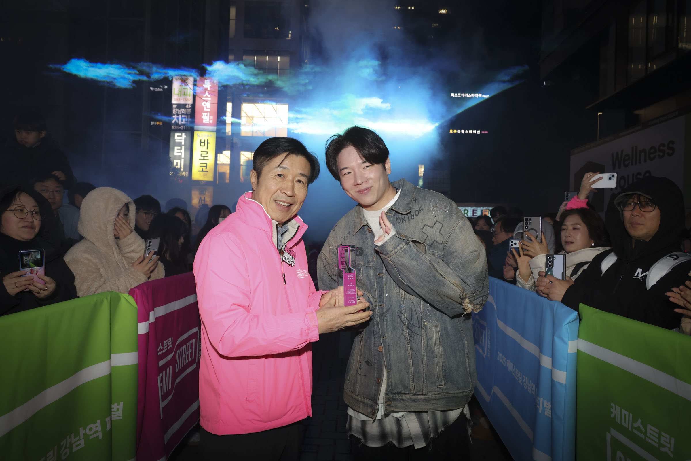 케미스트릿 강남역 페스티벌 개회식 사진42 