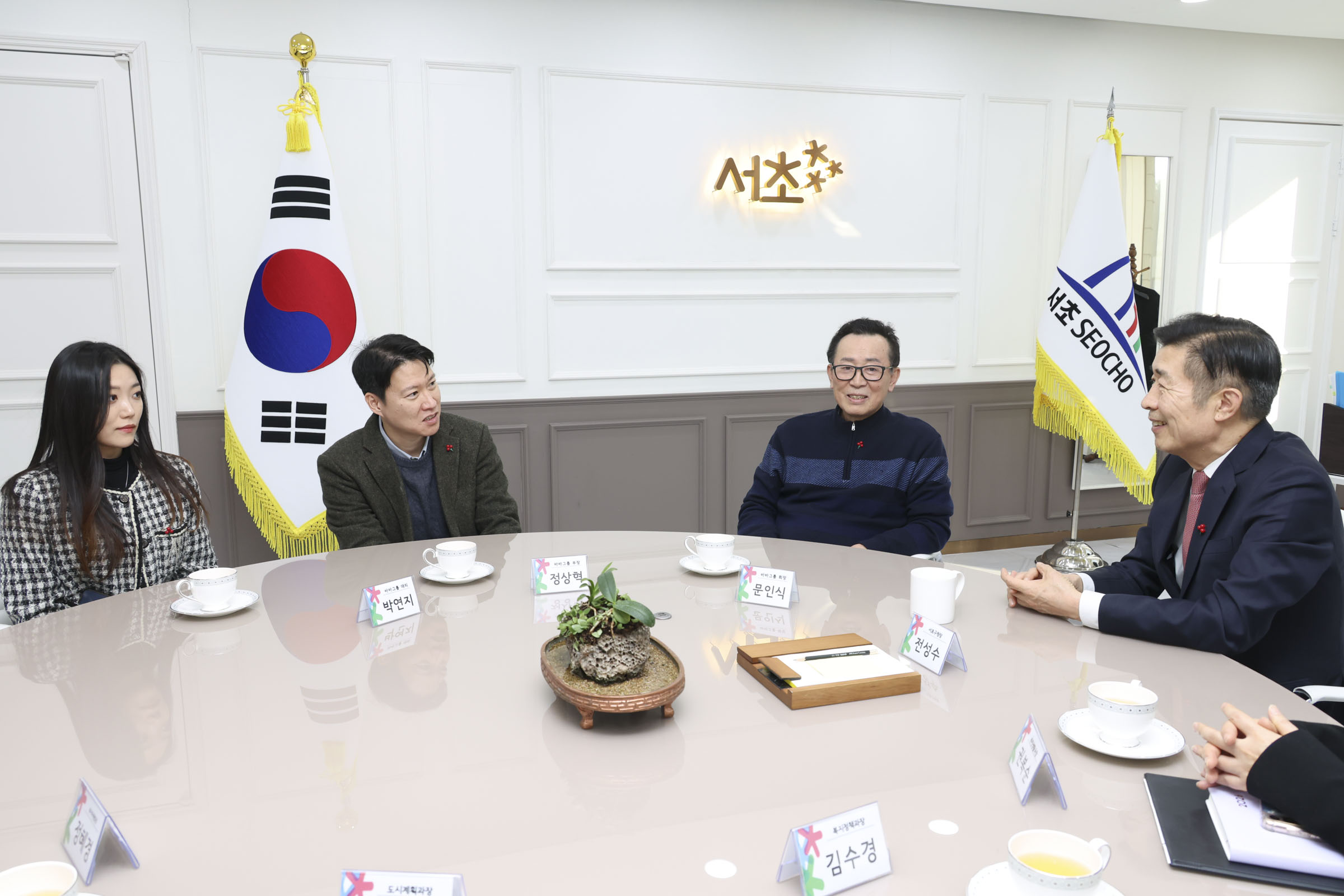 바바그룹 따뜻한 겨울나기 전달식 사진2 