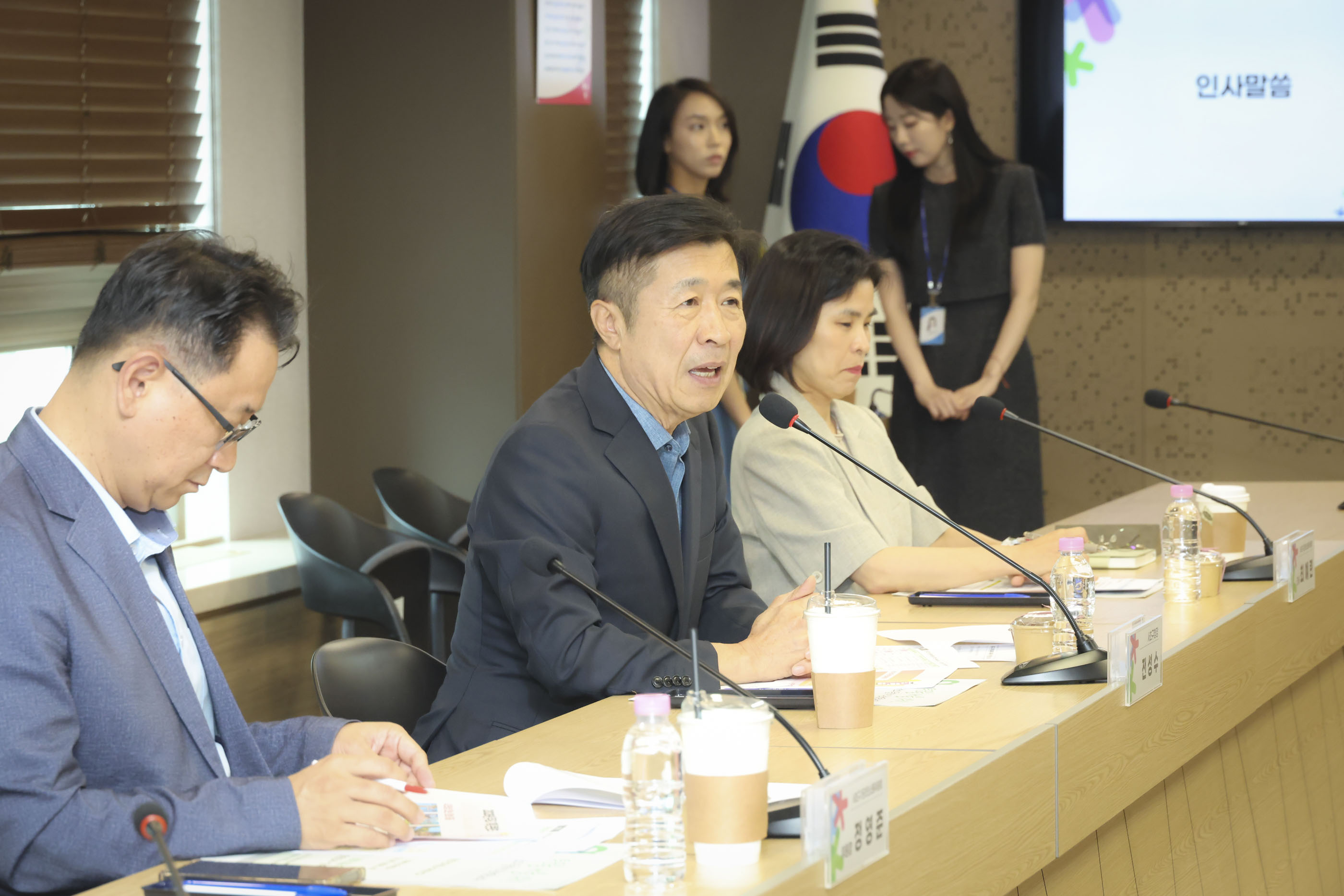 서초구 온라인소통위원회 위촉식 사진9 