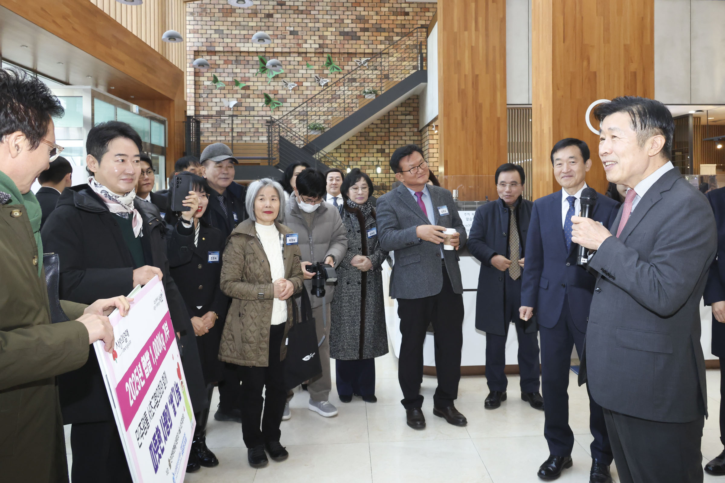 민주평통서초구협의회와 함께하는 사랑의 쌀 나눔 사진5 